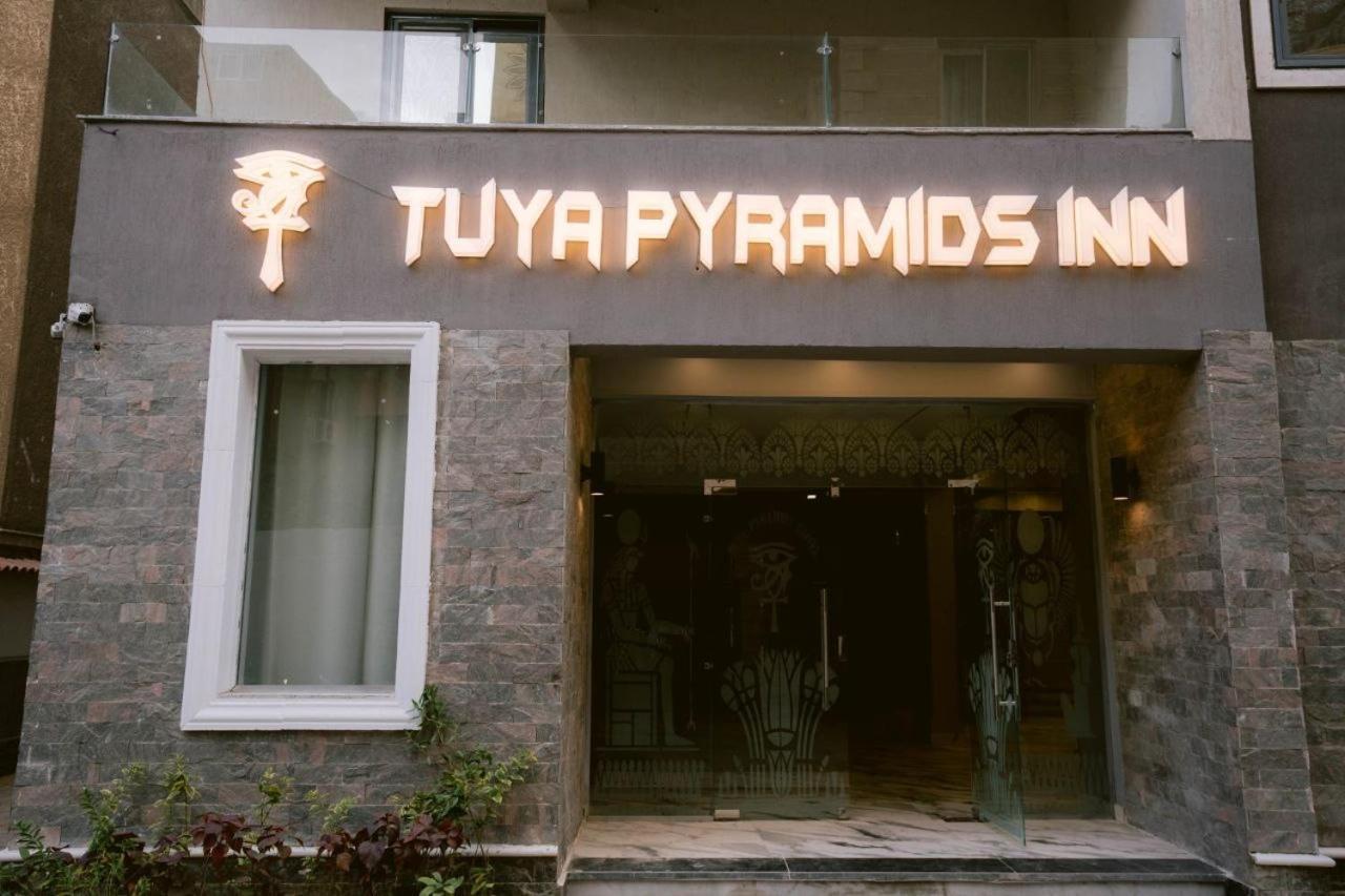 Tuya Pyramid Hotel Kafrat al Jabal Экстерьер фото